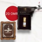 دهن عود تراد