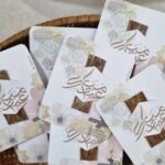 توزيعات رقائق فيتنامي 3 حبات ب ريال